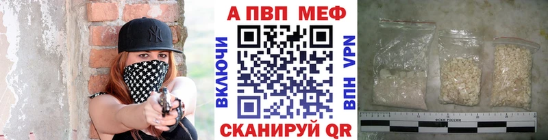 Купить наркотик Зима гидра как зайти  Конопля  АМФ  Меф мяу мяу  ГАШИШ 