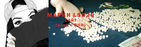 мет Аркадак