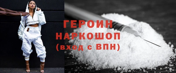 мет Аркадак