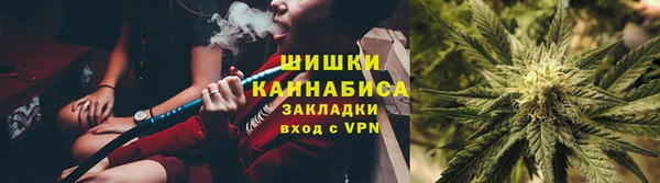 мет Аркадак