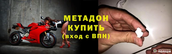 мет Аркадак