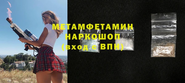 мет Аркадак