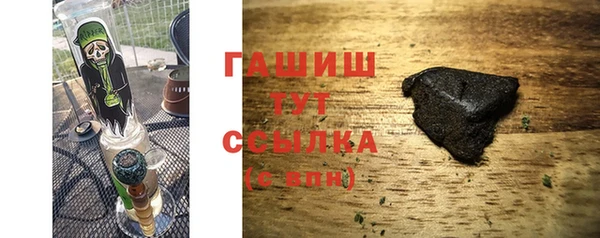 наркотики Пересвет