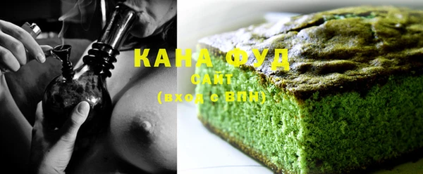 мет Аркадак