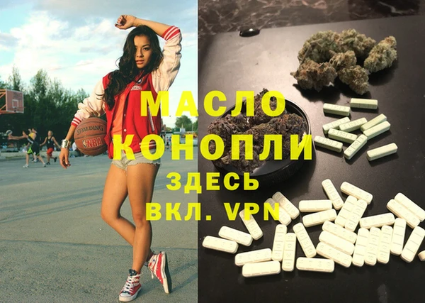 мет Аркадак