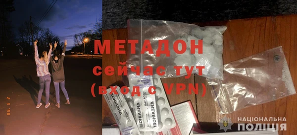мет Аркадак