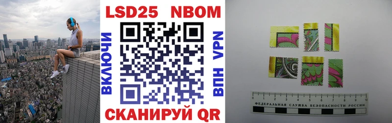 Марки N-bome 1,8мг  дарк нет какой сайт  Зима 