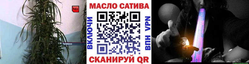 Дистиллят ТГК жижа  Зима 